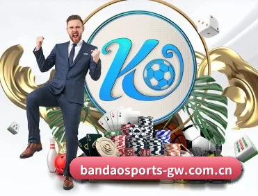 半岛体育官网 APP - BandaoSports